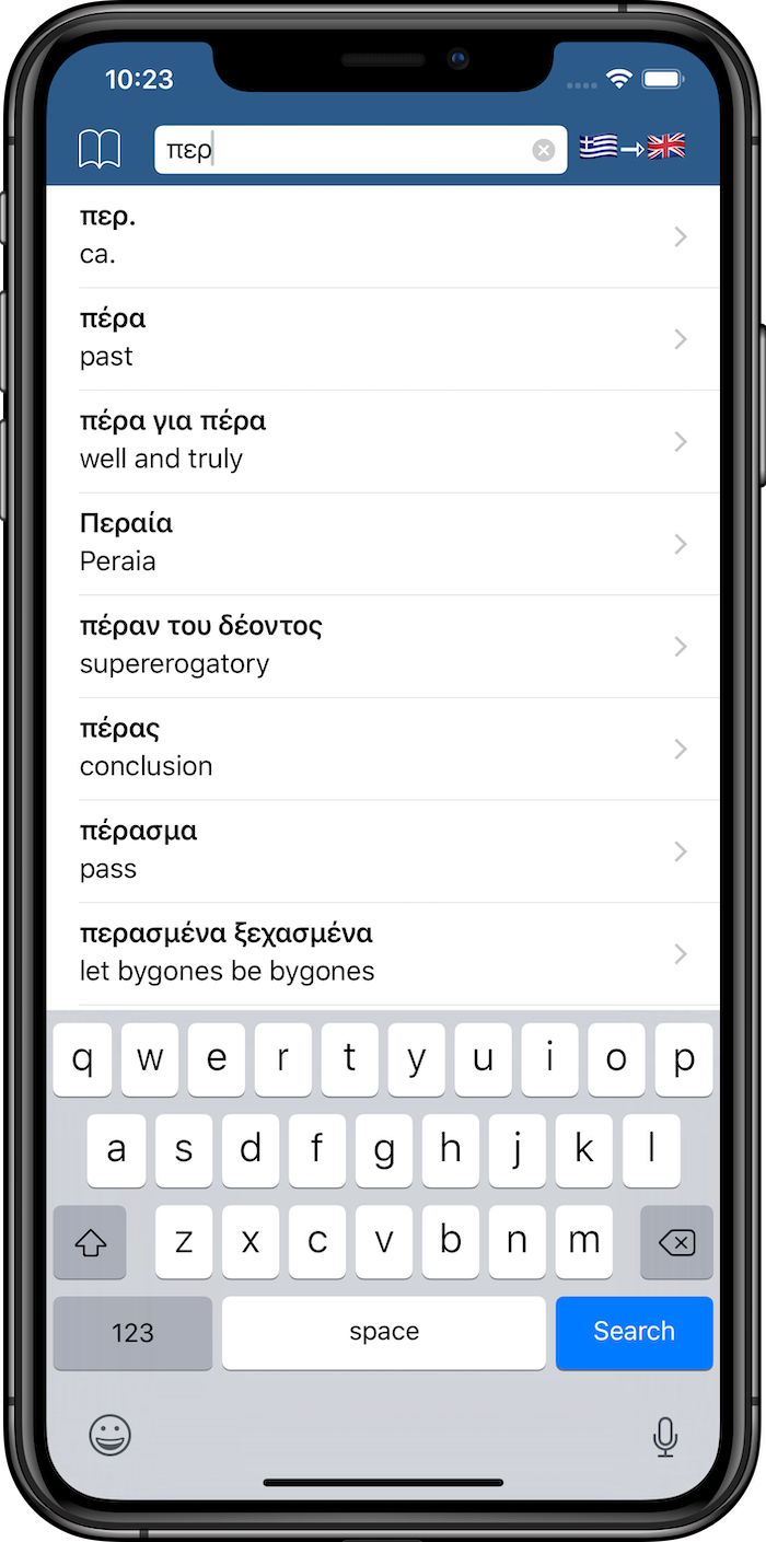 Greek Dictionary - offline and multilingual