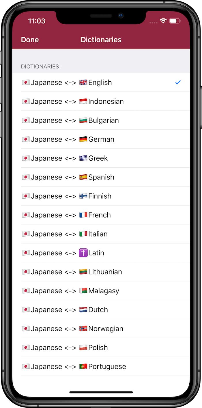 Free multilingual Japanese dictionary